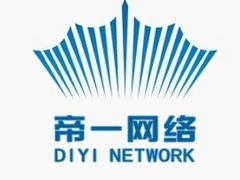 網聚山城勢 解碼重慶網絡公司多樣生態與企業建設新路徑