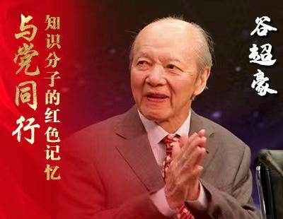 重慶出政策紅利 引導(dǎo)企業(yè)走農(nóng)產(chǎn)品示范路