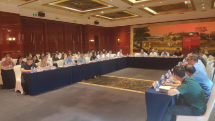 重慶市物協召開2023年第二次會長辦公會暨第四屆二次常務理事會